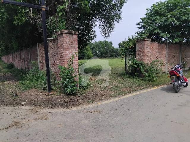 Land for sale in Kasur, Islamabad Capital Territory