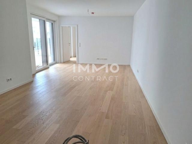 Wohnung kaufen in Seestadt, Wien