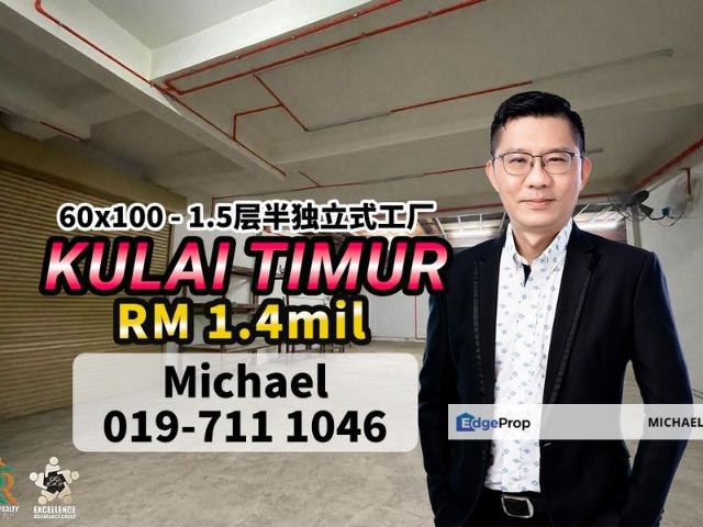 Warehouse for sale in Kulai