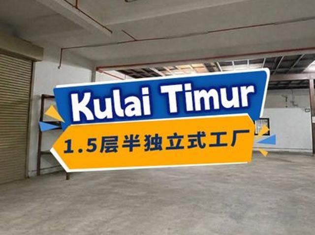 Warehouse for sale in Kulai, Johor