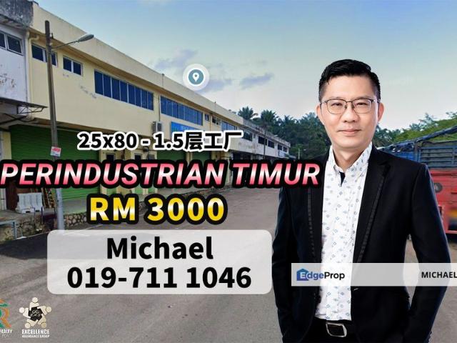 Warehouse for rent in Kulai, Johor