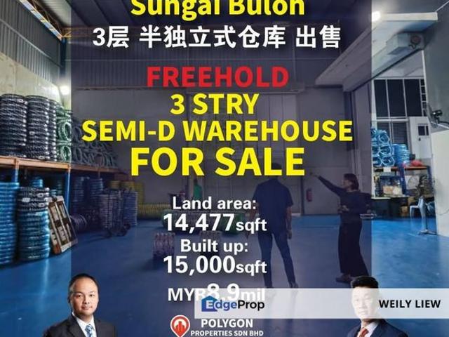 Warehouse for sale in Selayang, Selangor