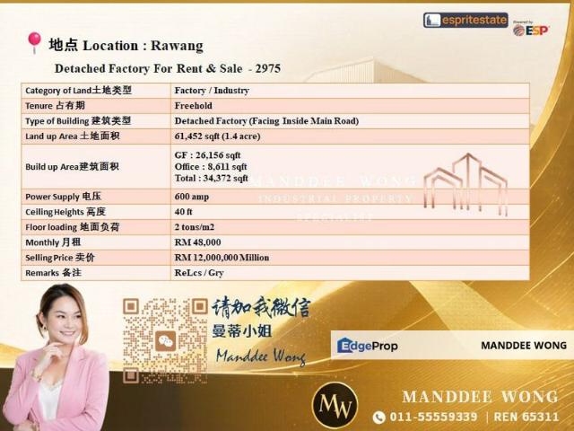 Warehouse for rent in Selayang, Selangor