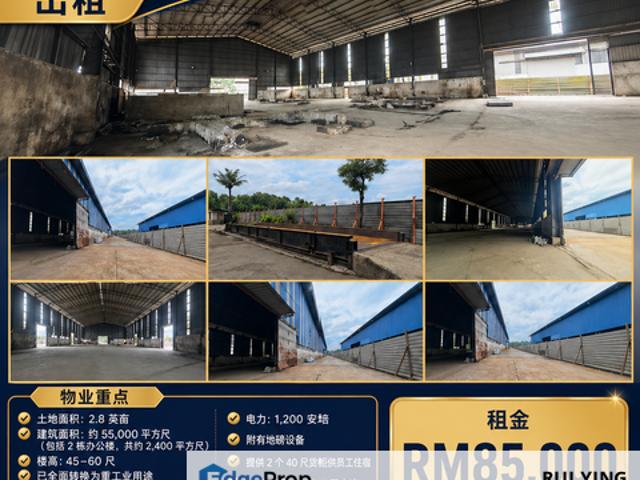 Warehouse for rent in Port Klang, Selangor