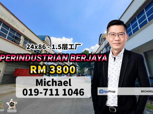 Warehouse for rent in Tebrau, Johor Bahru