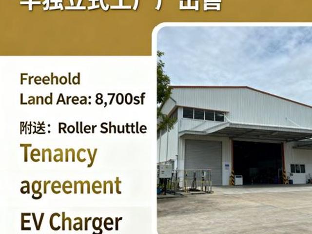 Warehouse for sale in Kajang, Langat