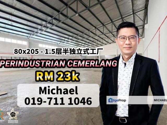 Warehouse for rent in Johore Bahru, Johor