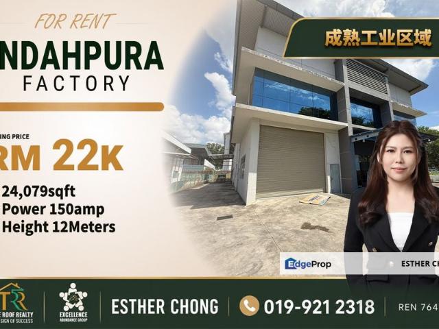 Warehouse for rent in Kulai, Johor