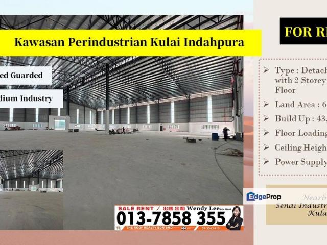Warehouse for rent in Kulai, Johor