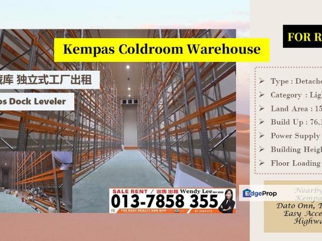 Warehouse for rent in Johore Bahru, Johor
