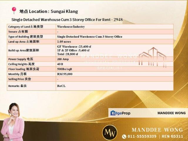 Warehouse for rent in Port Klang, Selangor
