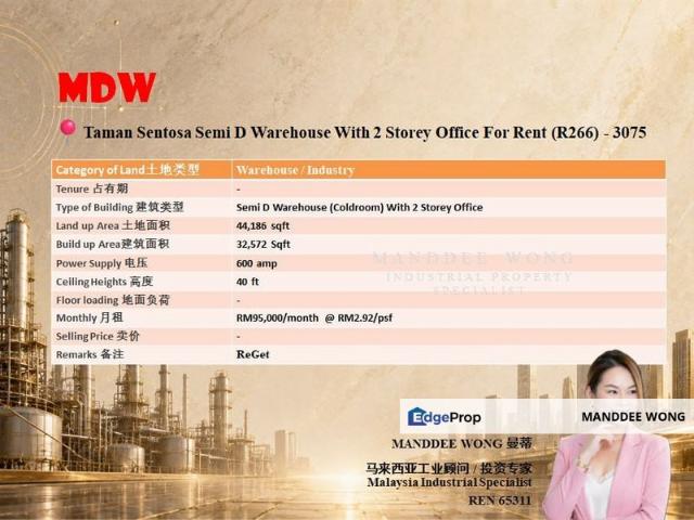 Warehouse for rent in Port Klang, Selangor