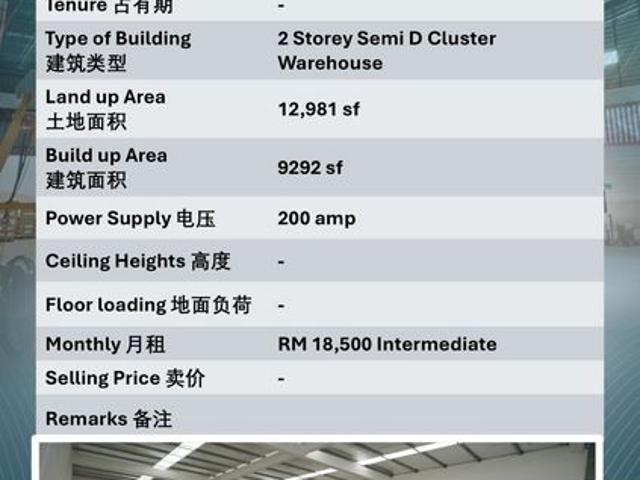 Warehouse for rent in Port Klang, Selangor