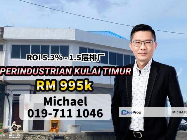 Warehouse for sale in Johor