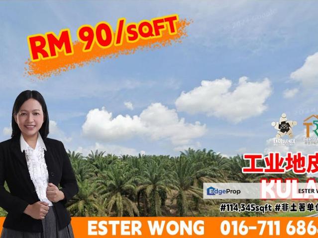 Warehouse for sale in Johor