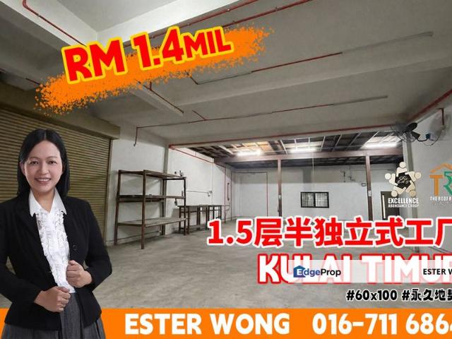 Warehouse for sale in Johor