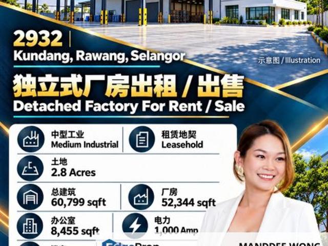 Warehouse for rent in Rawang, Majlis Perbandaran Selayang