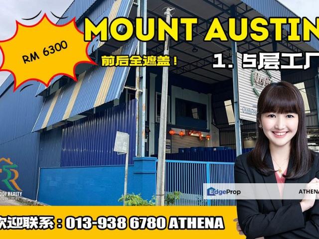 Warehouse for rent in Tebrau, Johor