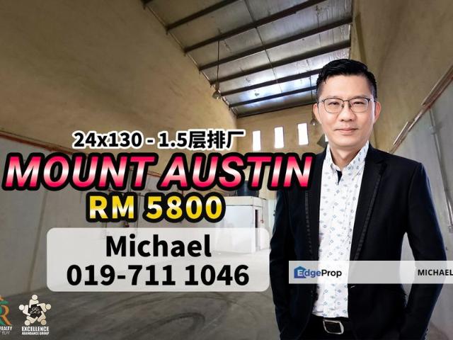 Warehouse for rent in Tebrau, Johor