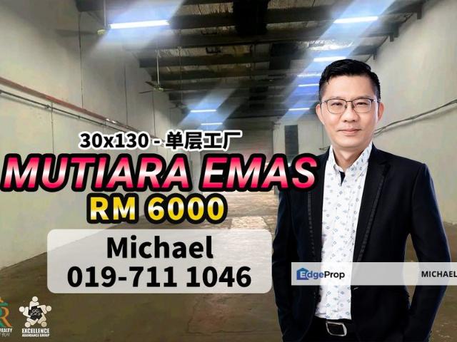 Warehouse for rent in Tebrau, Johor Bahru