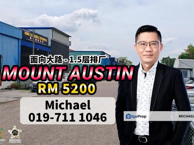 Warehouse for rent in Tebrau, Johor