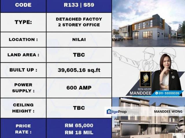 Warehouse for rent in Nilai, Negeri Sembilan