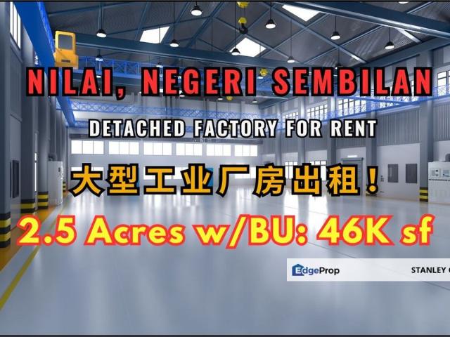 Warehouse for rent in Nilai, Seremban