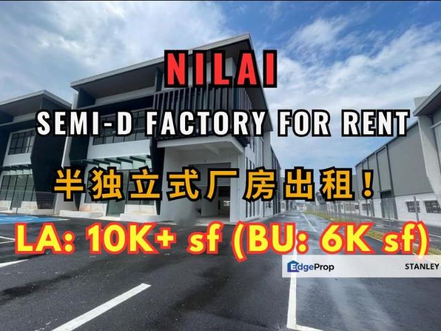 Warehouse for rent in Nilai 3, Seremban