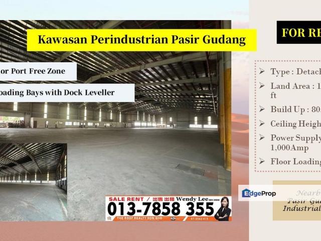 Warehouse for rent in Pasir Gudang, Johor