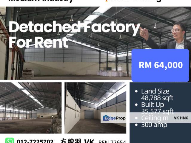 Warehouse for rent in Pasir Gudang, Johor