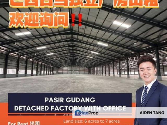 Warehouse for rent in Pasir Gudang, Johor