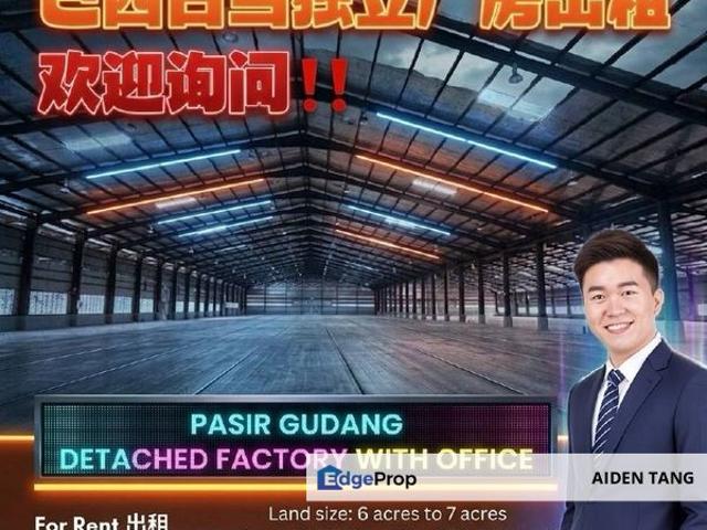 Warehouse for rent in Pasir Gudang, Johor