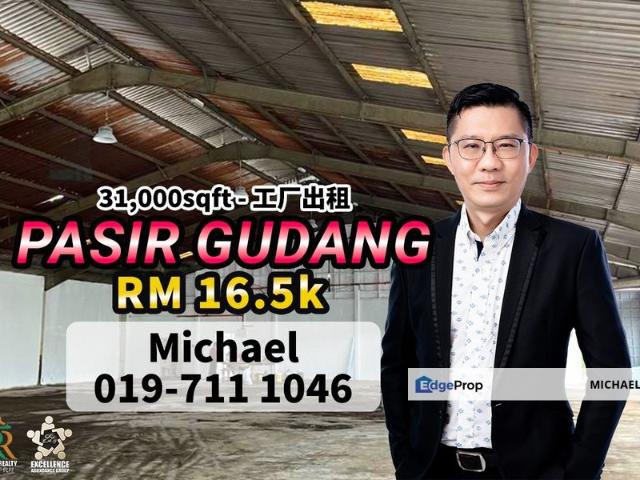Warehouse for rent in Pasir Gudang, Johor