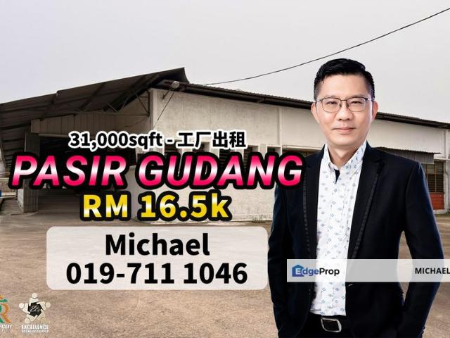 Warehouse for rent in Pasir Gudang, Johor Bahru