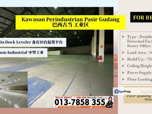 Warehouse for rent in Pasir Gudang, Johor