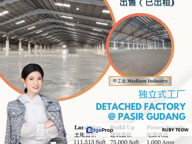 Warehouse for sale in Pasir Gudang, Johor Bahru