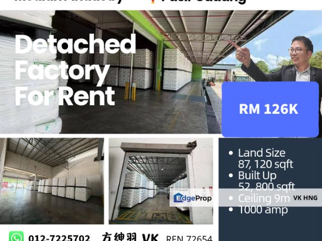 Warehouse for rent in Pasir Gudang, Johor
