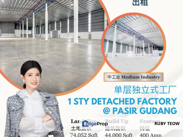Warehouse for rent in Pasir Gudang, Johor Bahru