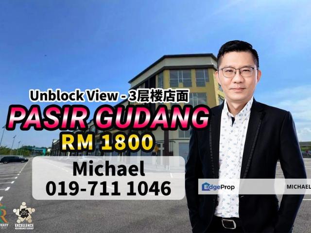 Shop for rent in Pasir Gudang, Johor Bahru