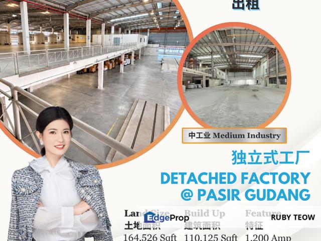 Warehouse for rent in Pasir Gudang, Johor Bahru