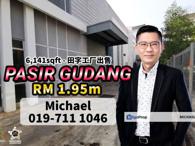 Warehouse for sale in Pasir Gudang, Johor