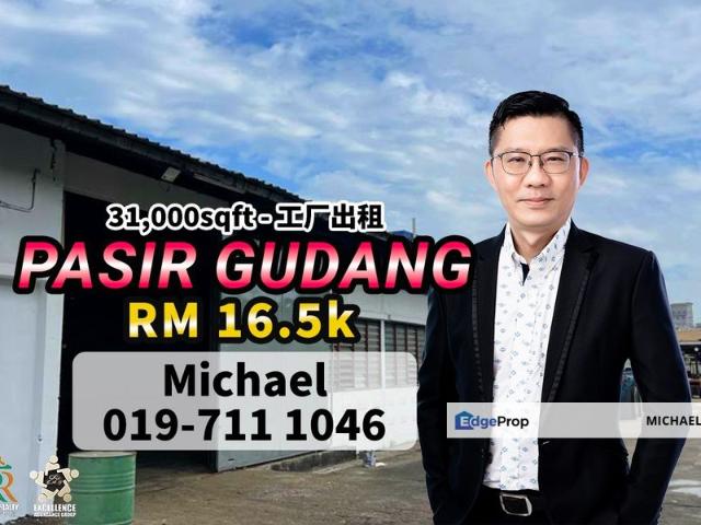 Warehouse for rent in Pasir Gudang, Johor