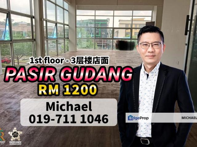 Shop for rent in Pasir Gudang, Johor