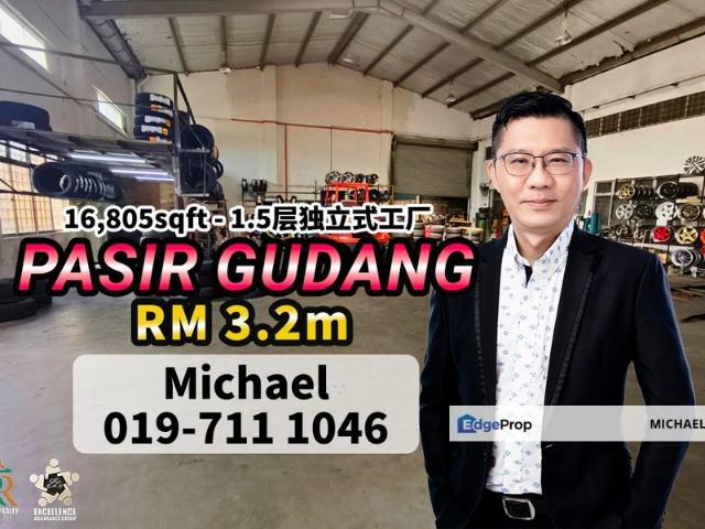 Warehouse for sale in Pasir Gudang, Johor