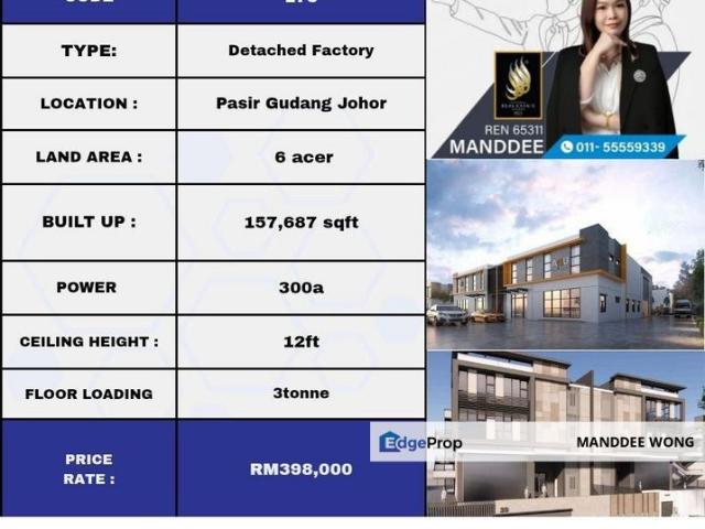 Warehouse for rent in Pasir Gudang, Johor