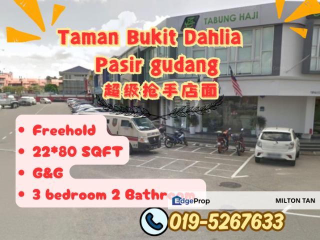 Shop for rent in Pasir Gudang, Johor
