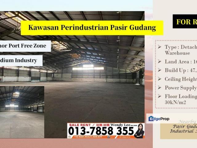 Warehouse for rent in Pasir Gudang, Johor