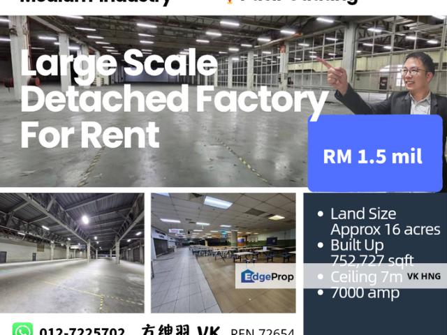 Warehouse for rent in Pasir Gudang, Johor