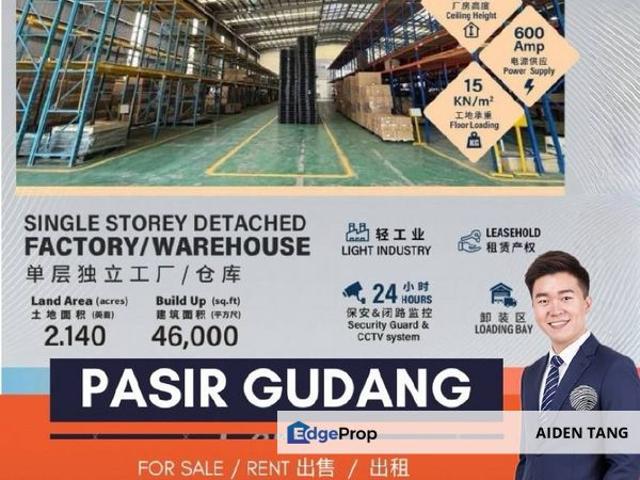 Warehouse for sale in Pasir Gudang, Johor