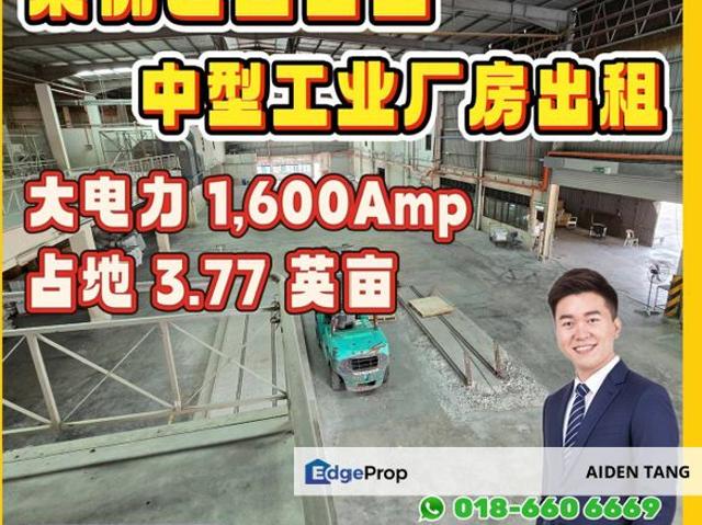 Warehouse for sale in Pasir Gudang, Johor